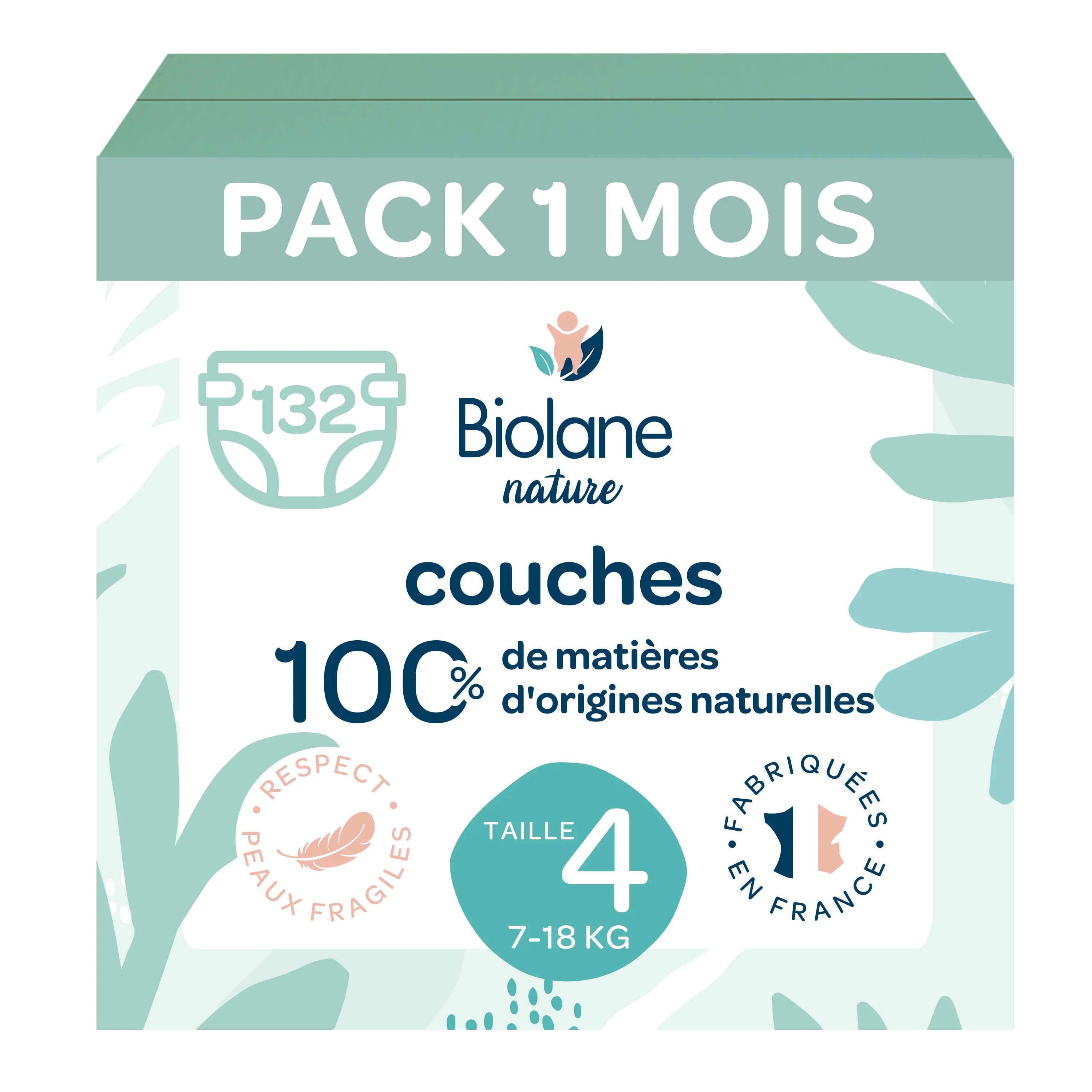 Image du produit 4